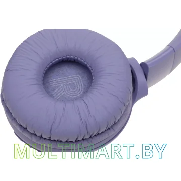 Наушники JBL Tune 520BT (фиолетовый) картинка 16